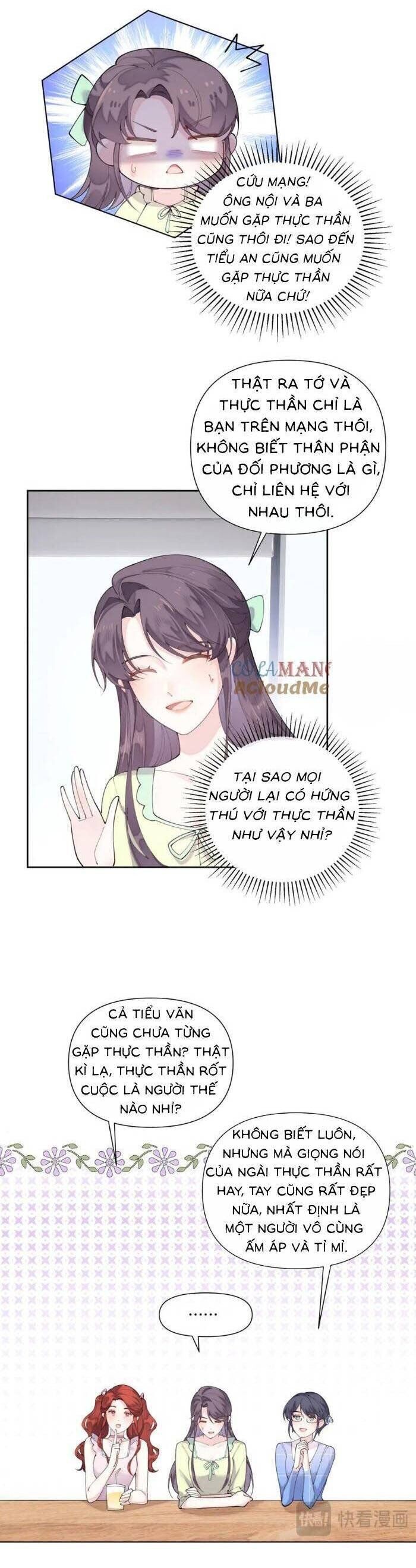 page_11
