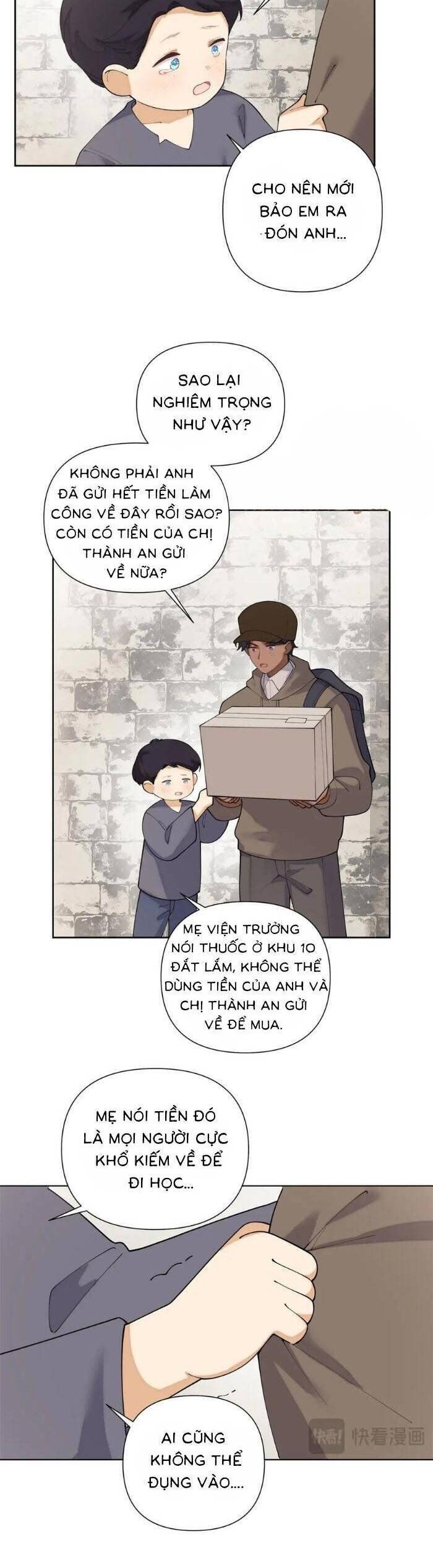 page_2