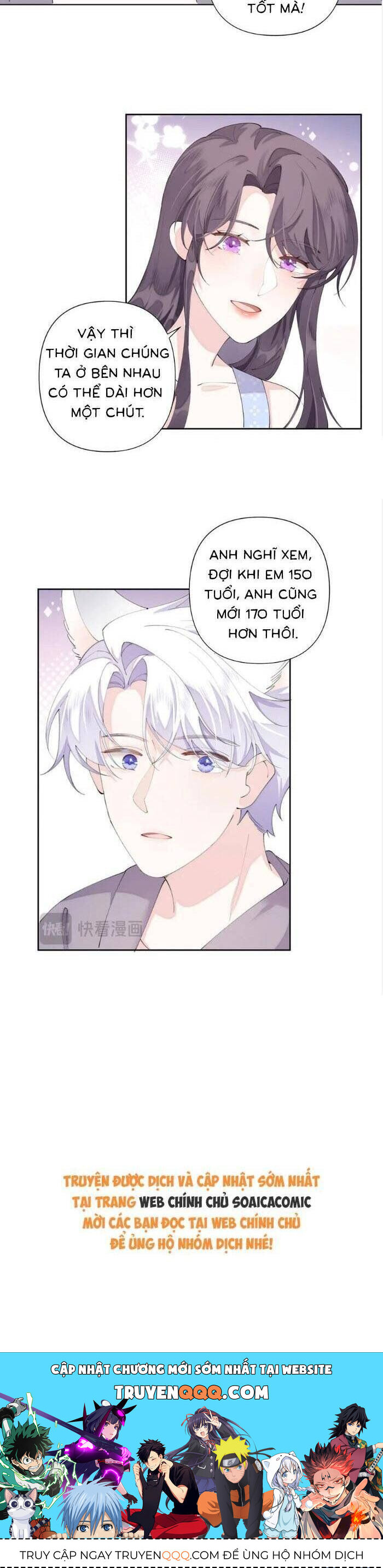 page_14