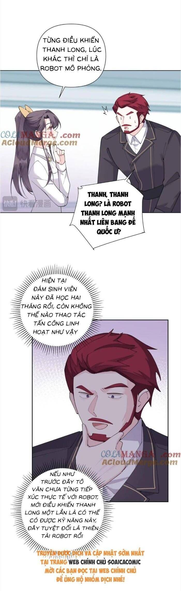 page_3