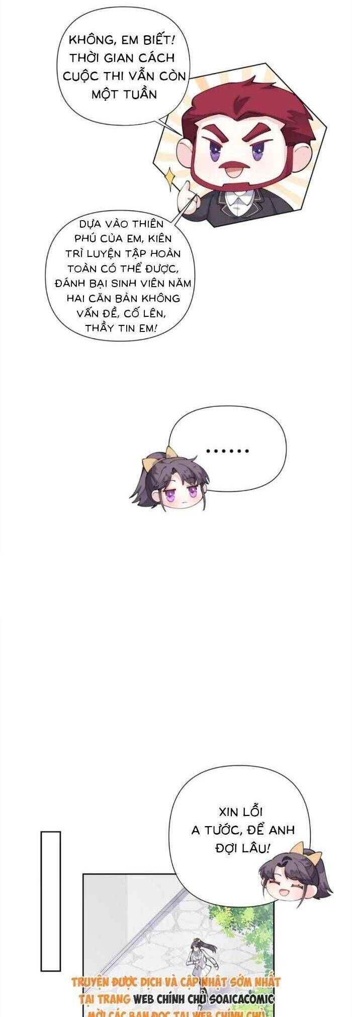 page_5