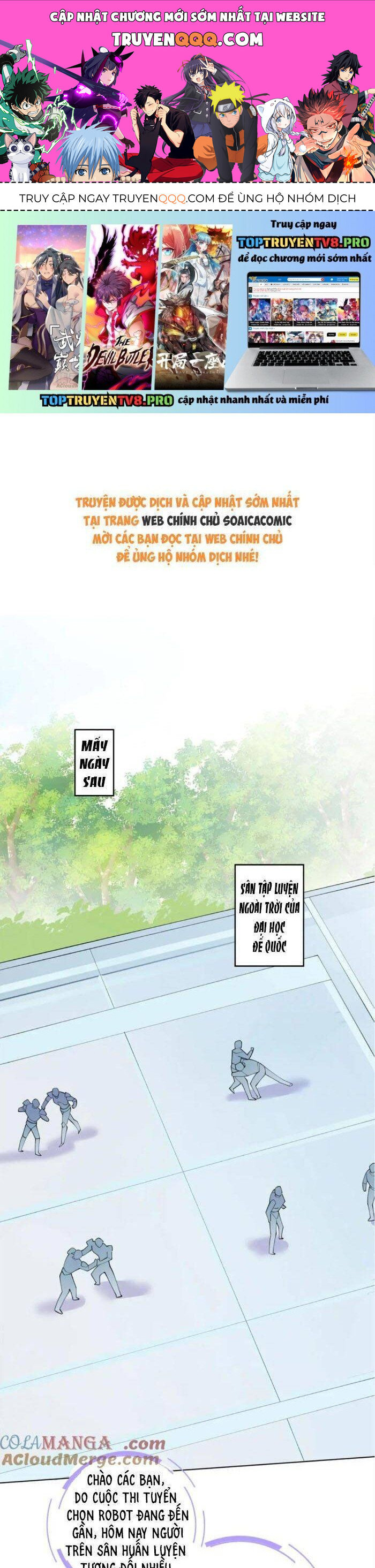 page_0