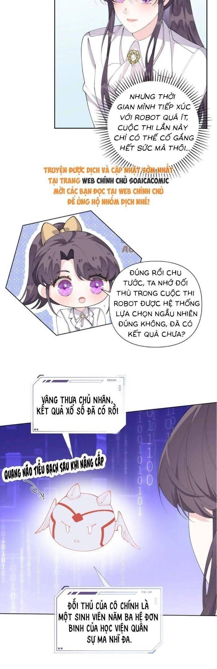 page_2