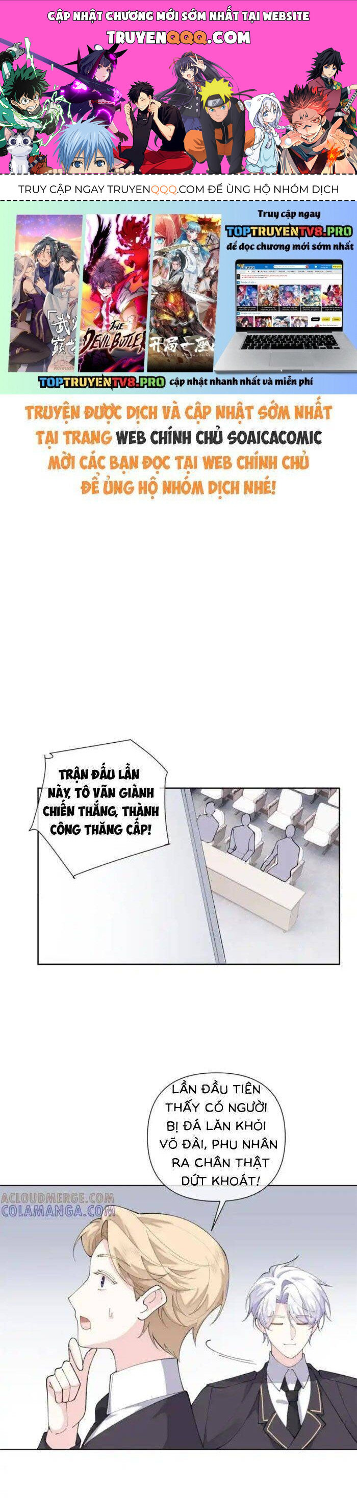 page_0