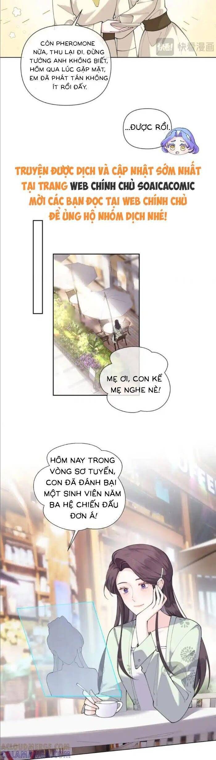 page_12