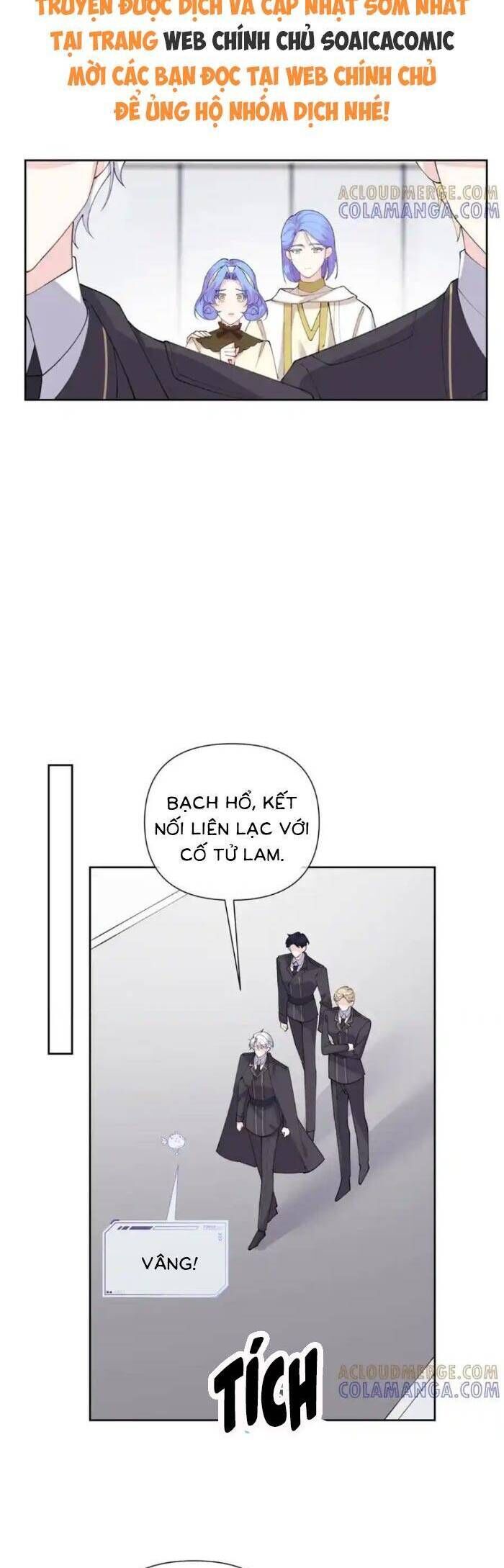 page_7