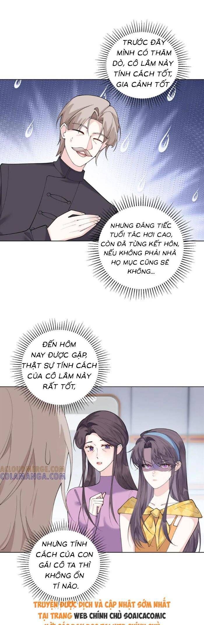 page_12