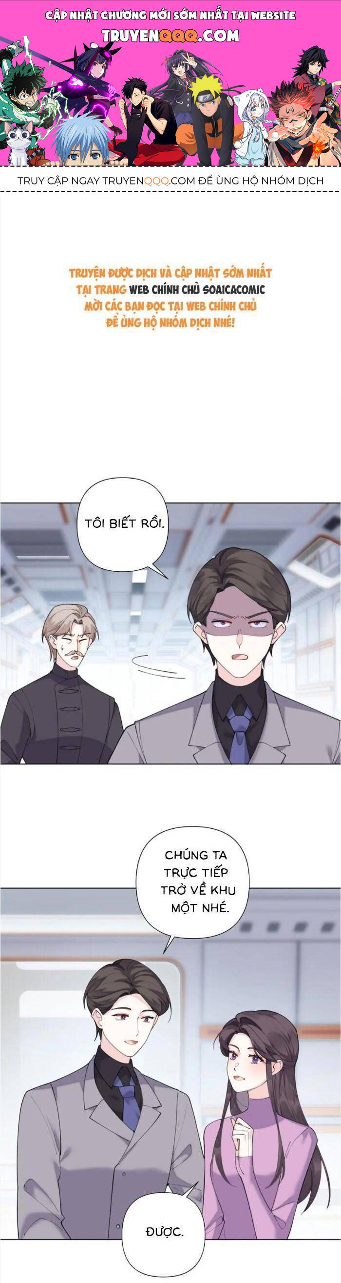 page_0