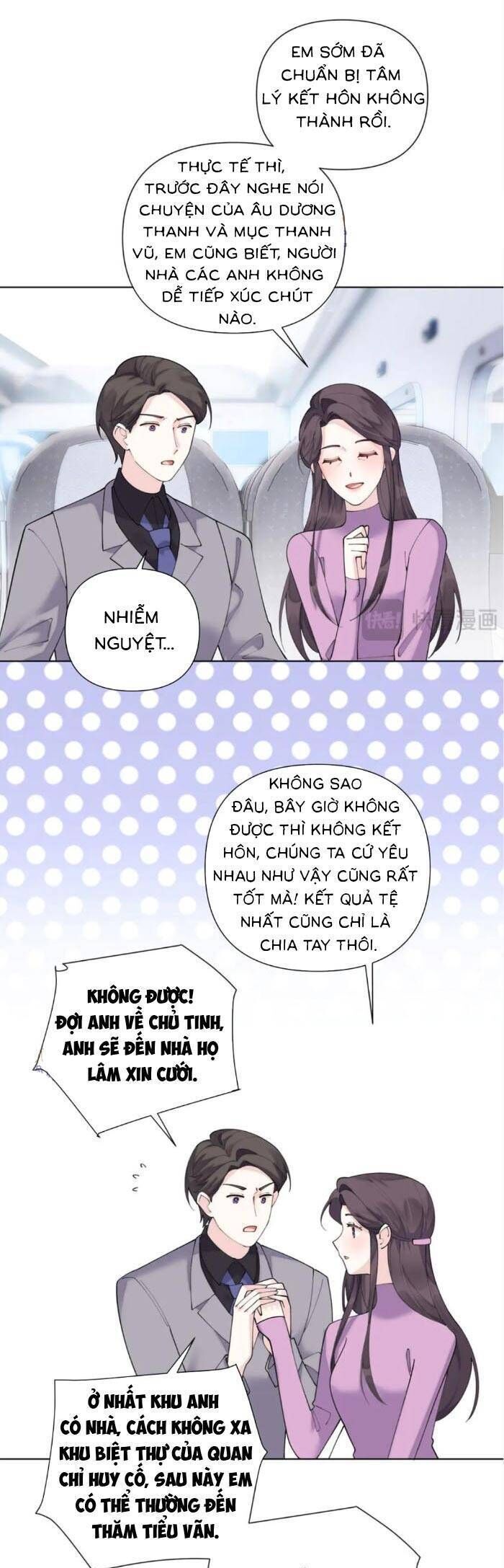 page_11