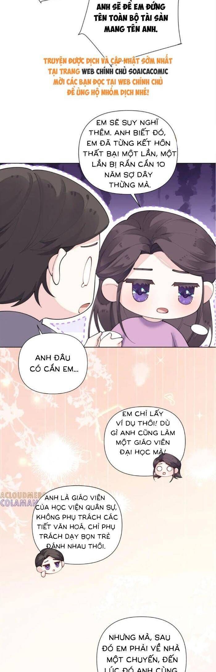 page_12