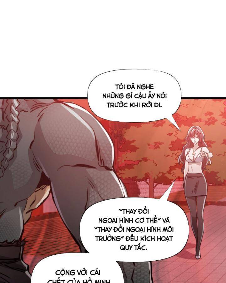 page_17