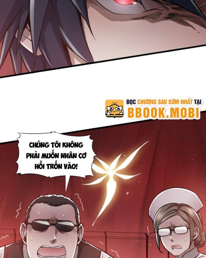 page_23