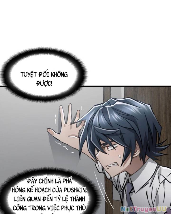 page_16