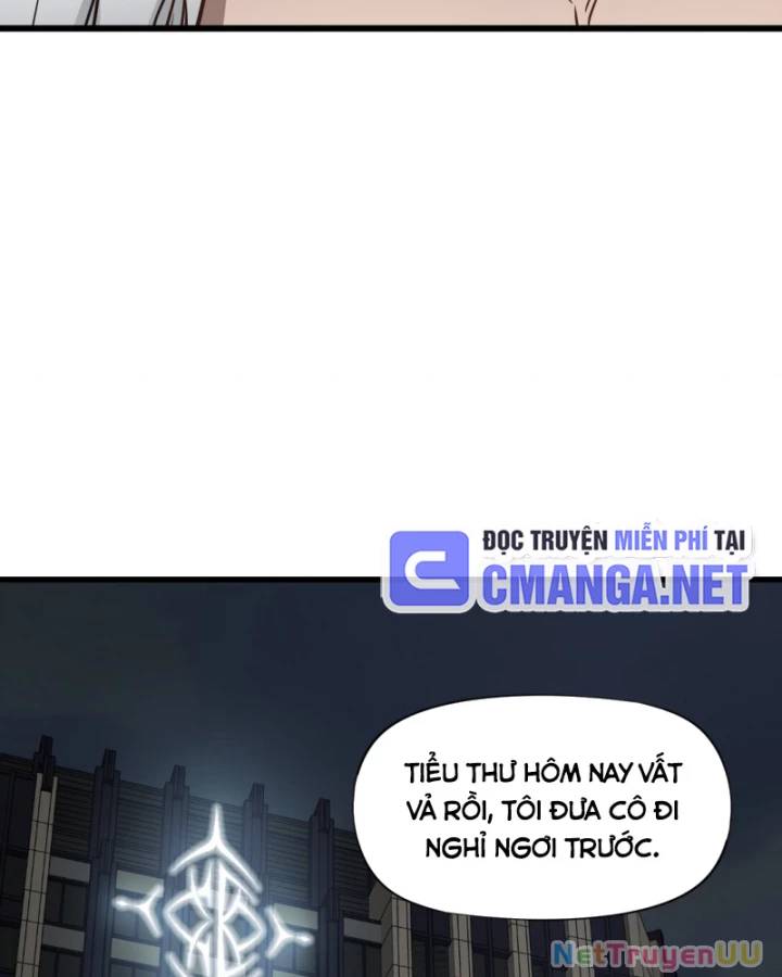 page_51
