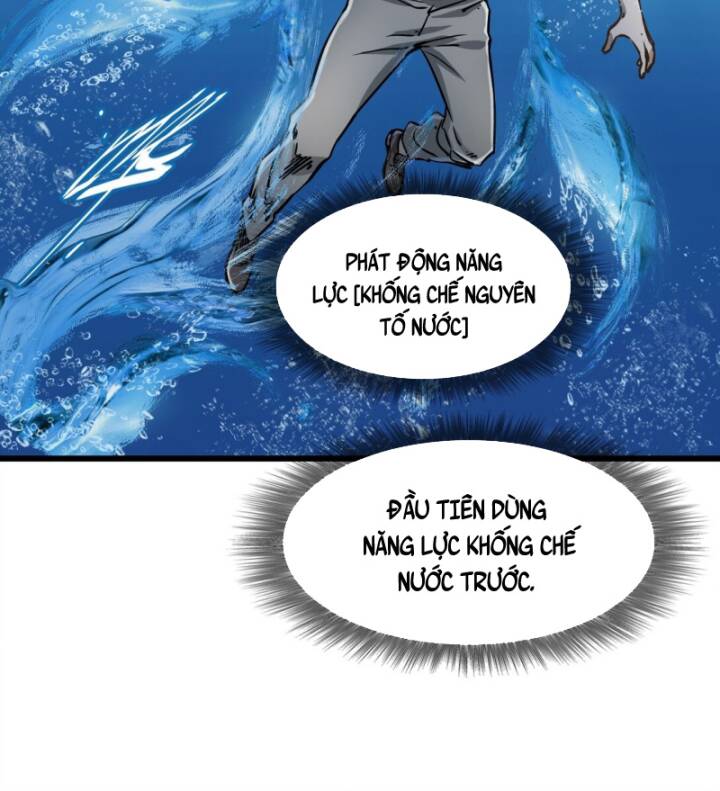 page_51