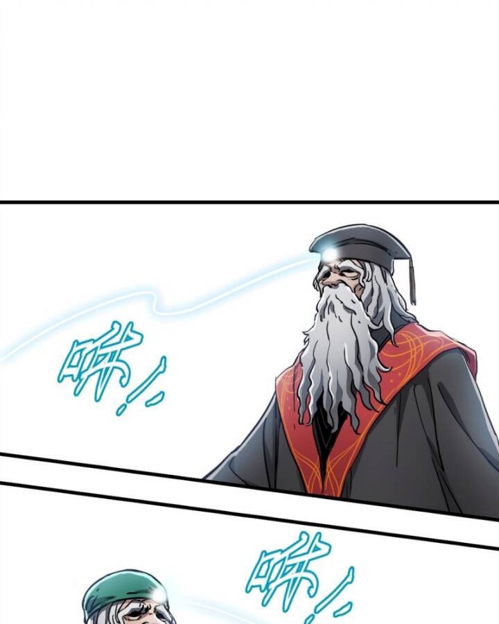 page_75
