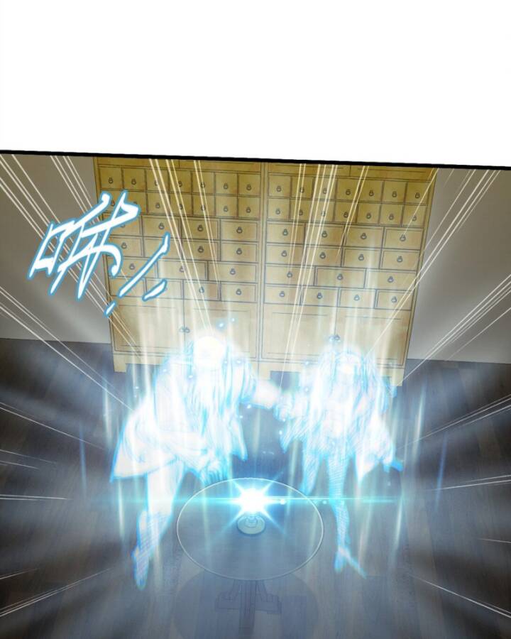 page_87