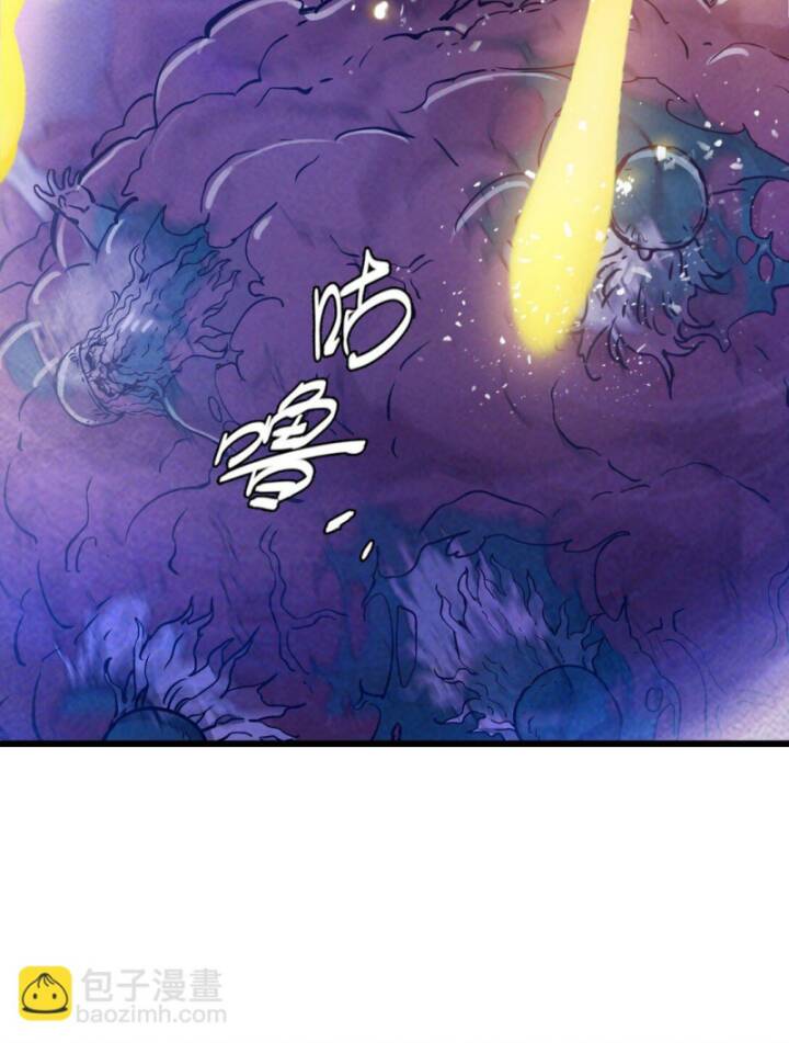 page_93