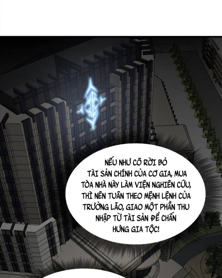 page_51