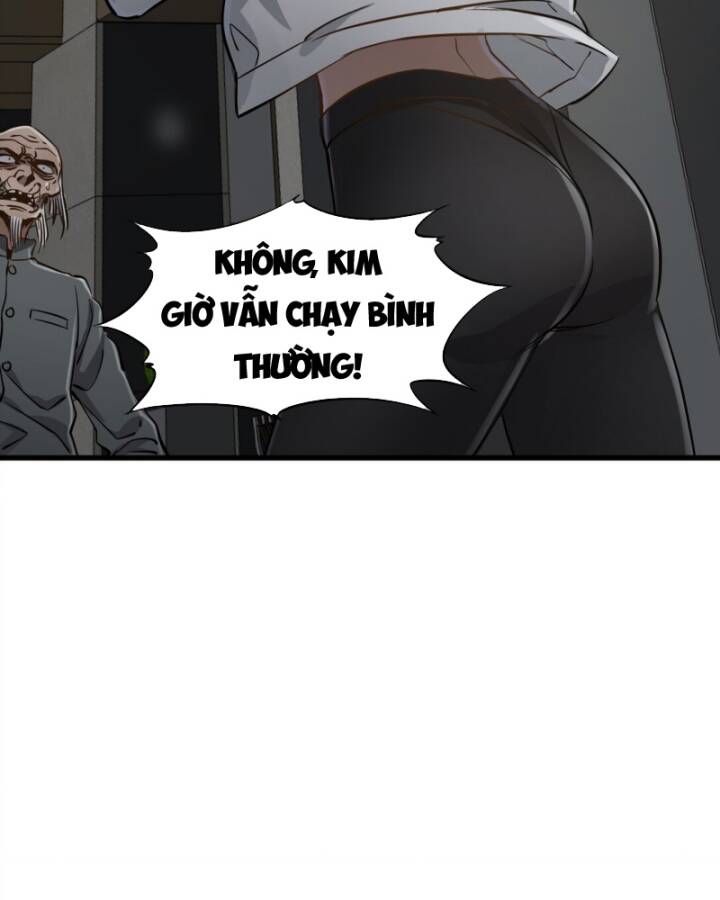 page_88