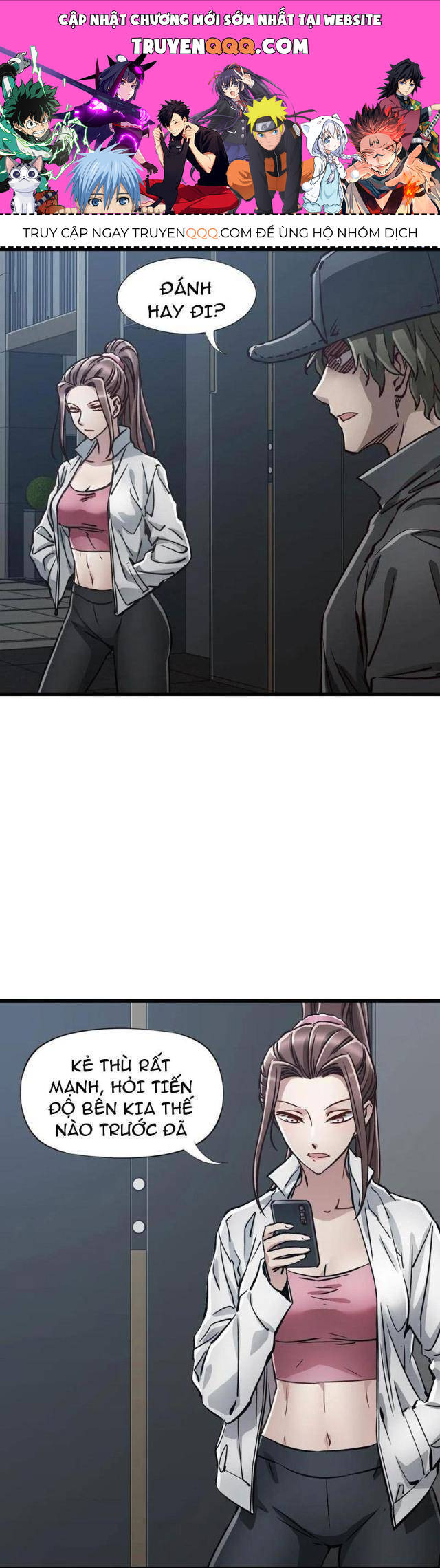 page_0