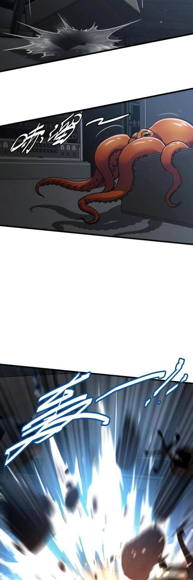 page_19