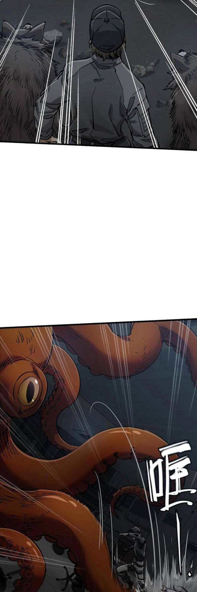 page_22