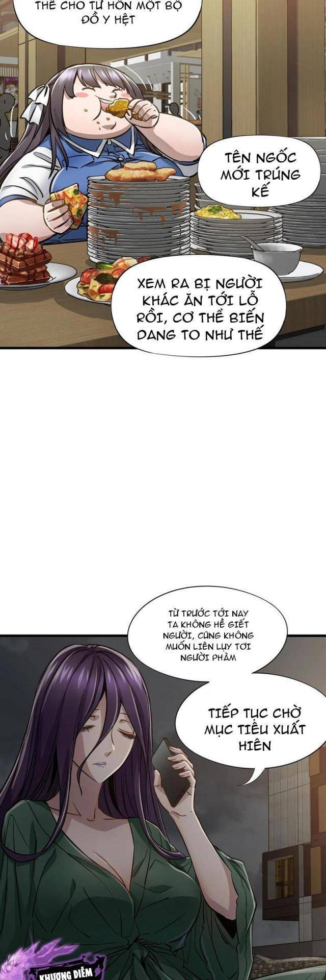 page_3