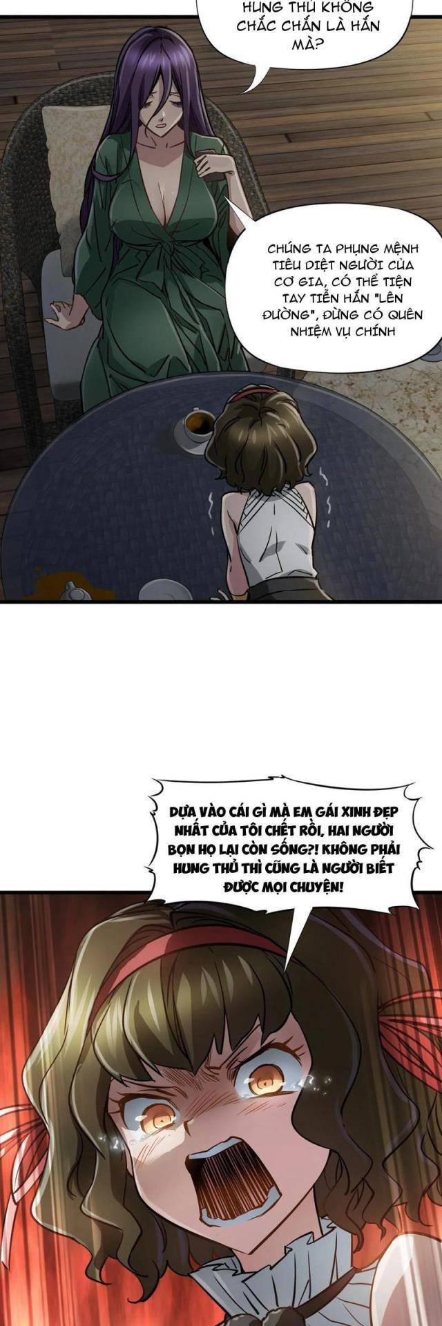 page_6
