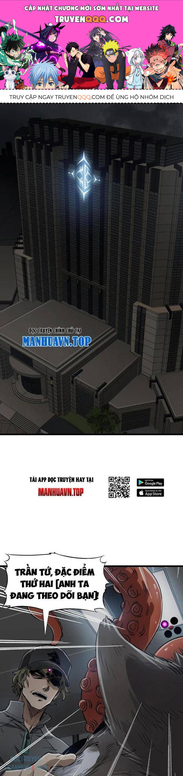 page_0