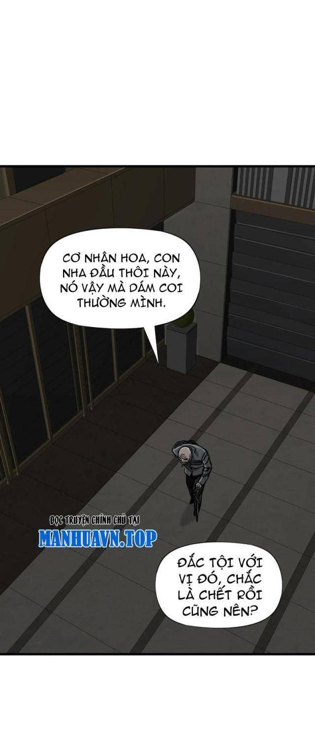page_17