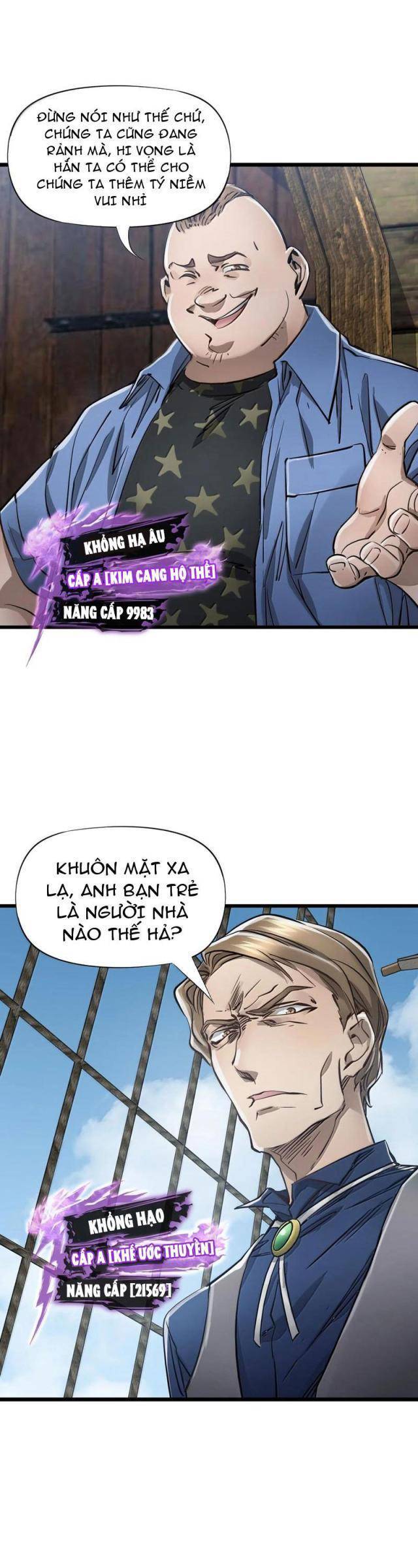 page_4