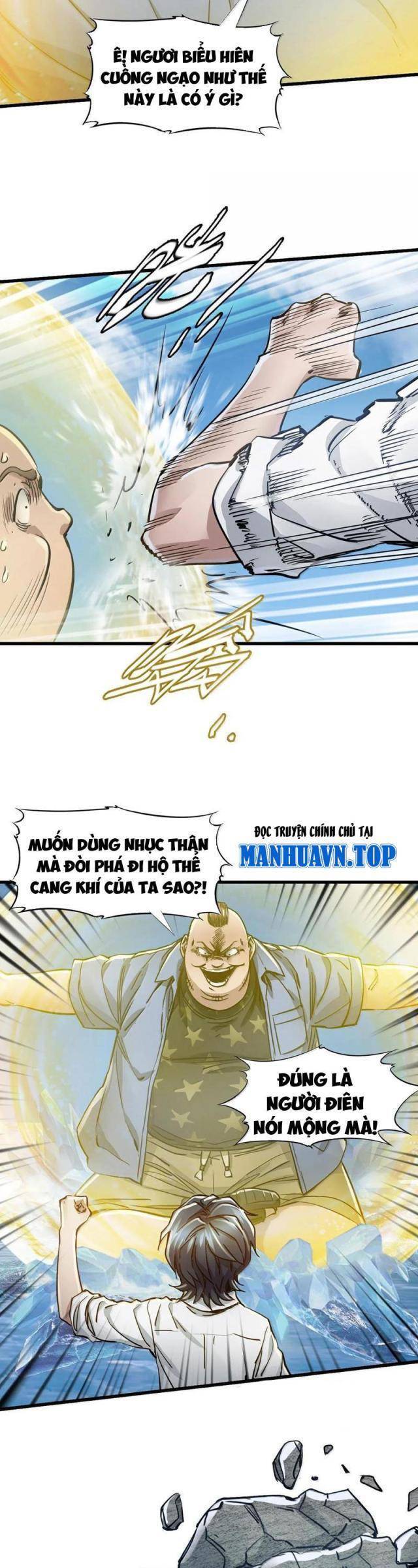 page_12