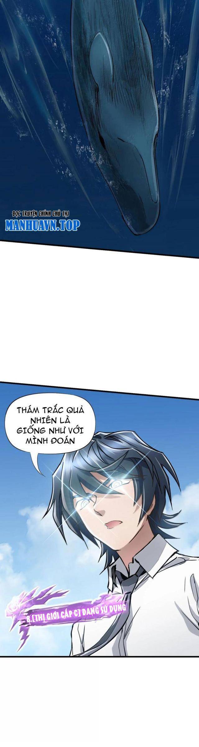 page_23