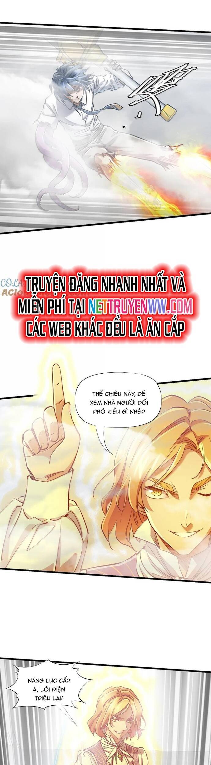 page_12