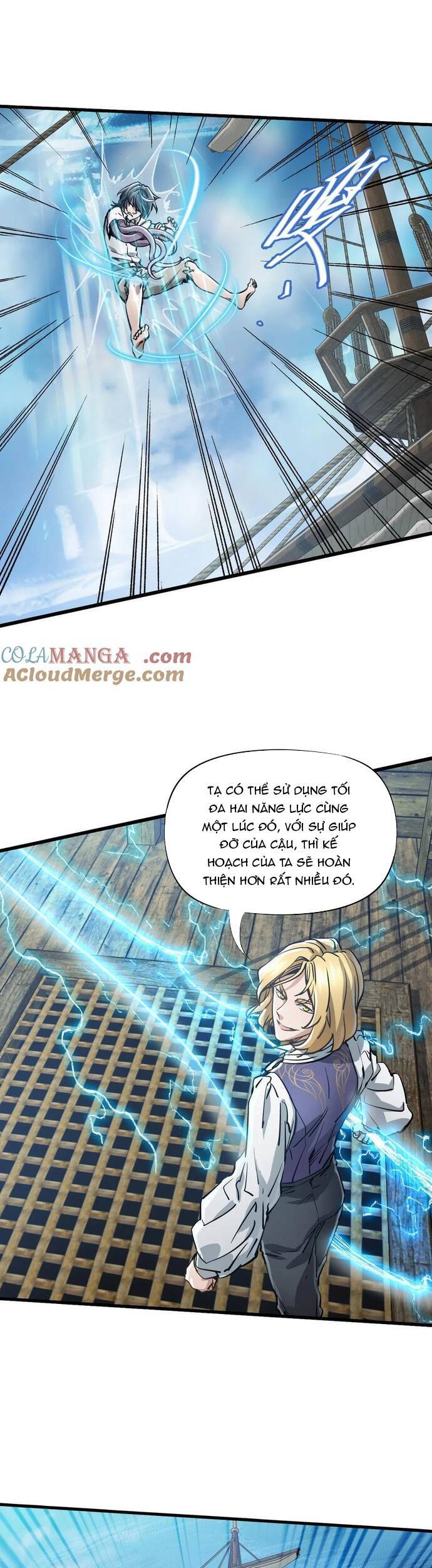 page_12