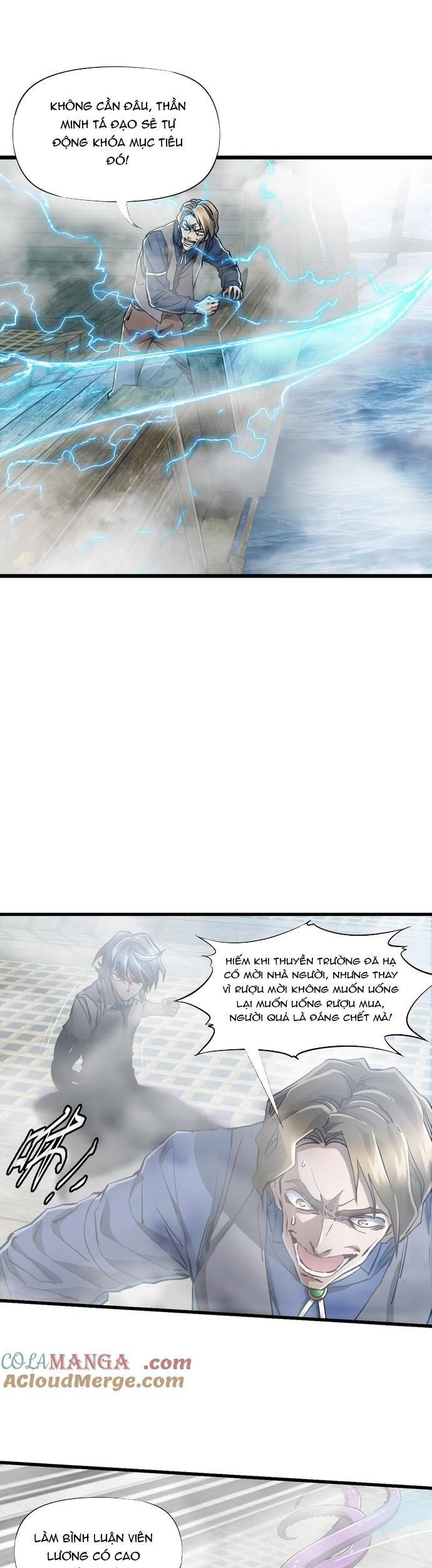 page_16