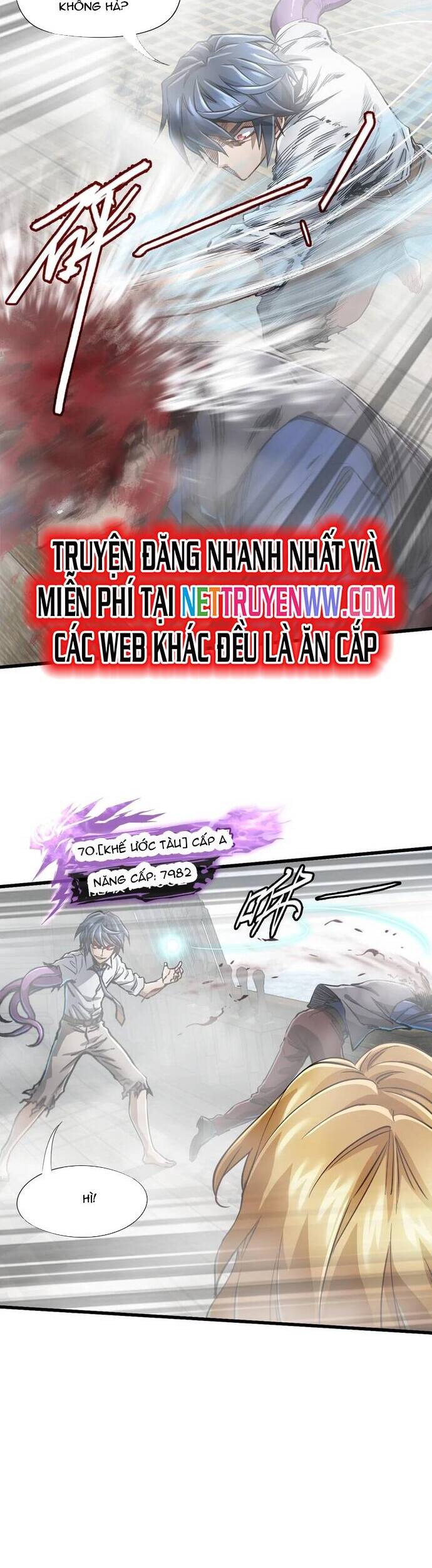 page_17