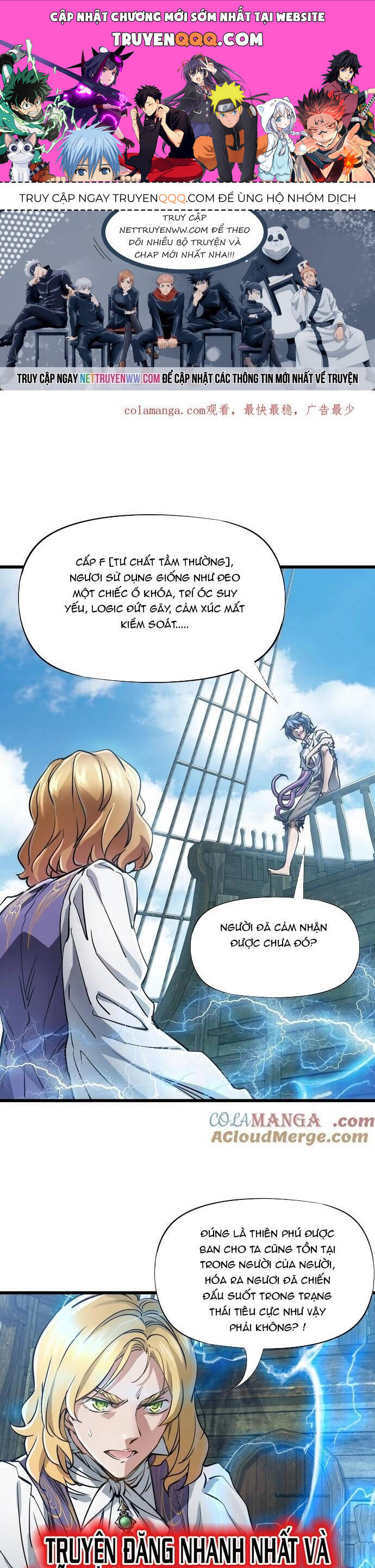 page_0