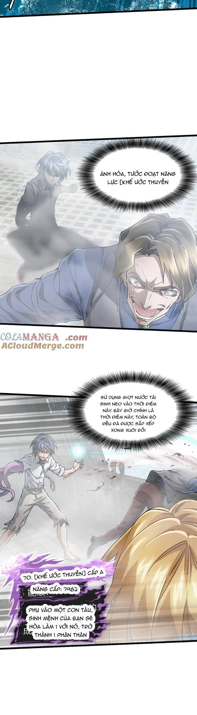 page_26