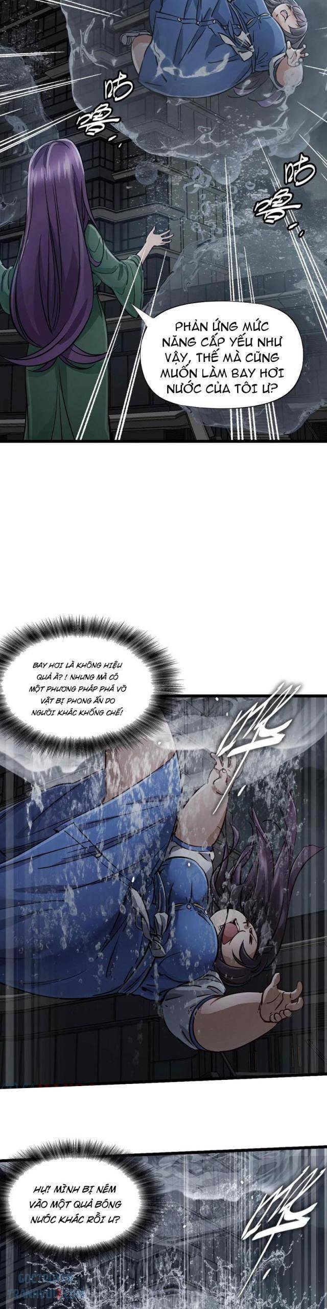 page_17