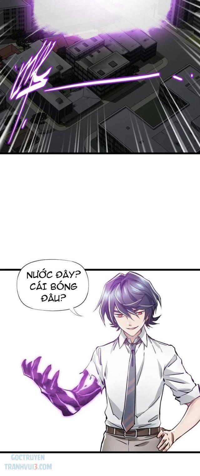 page_17
