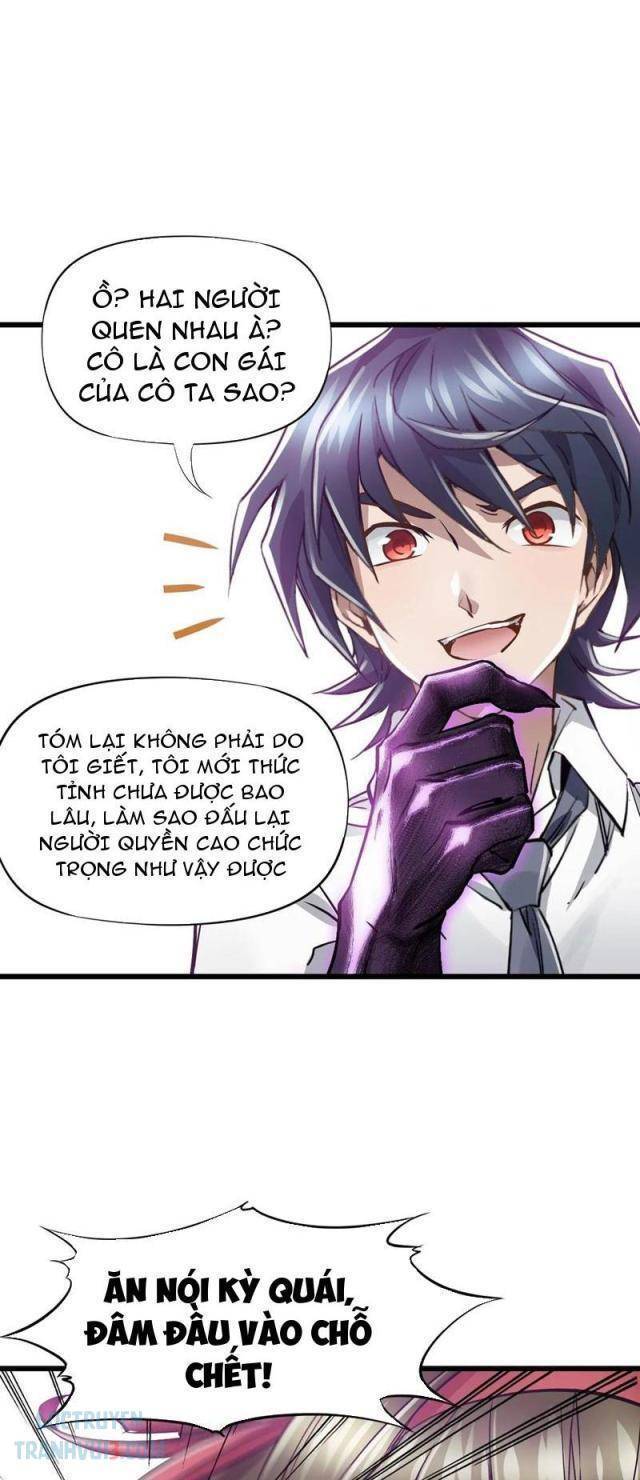page_26