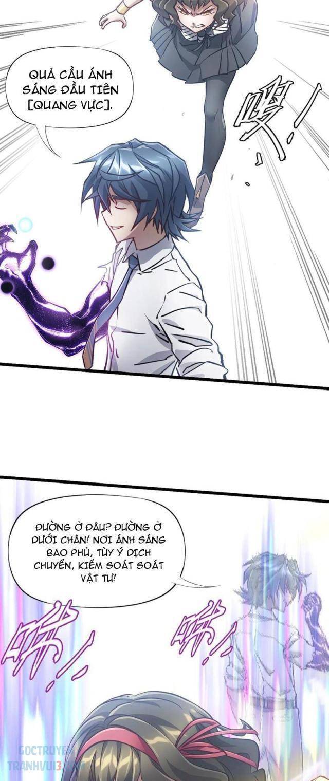 page_33
