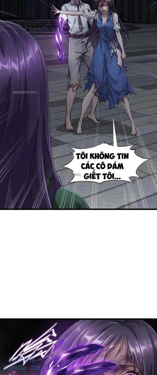 page_7