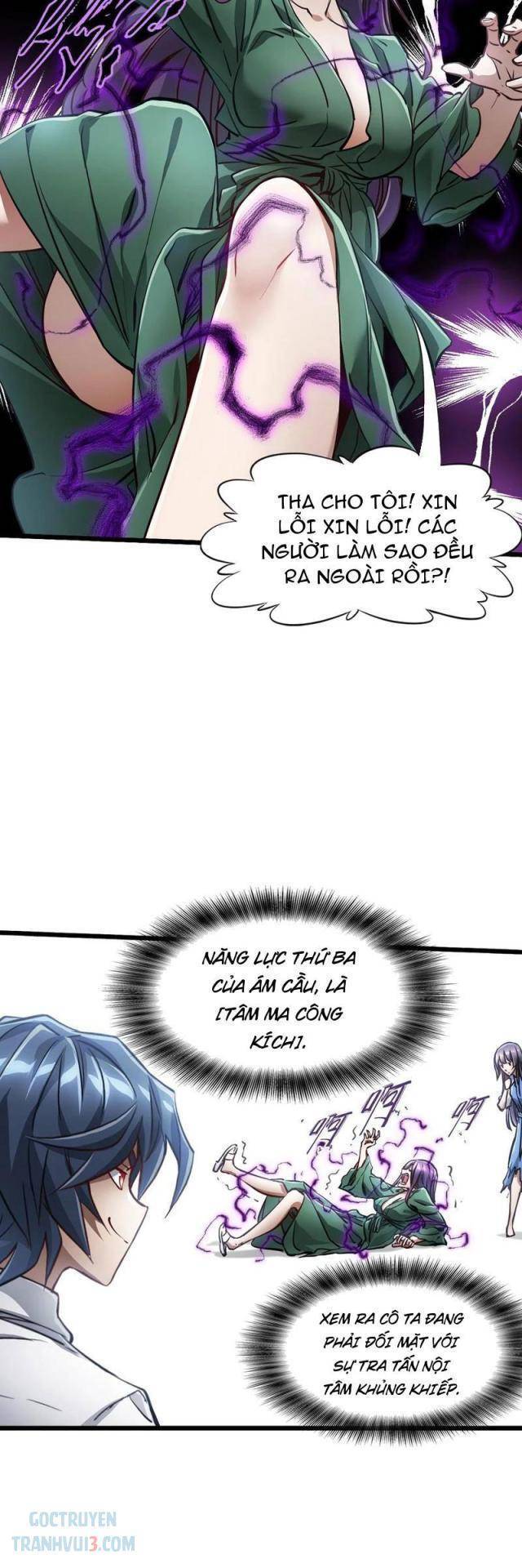 page_18