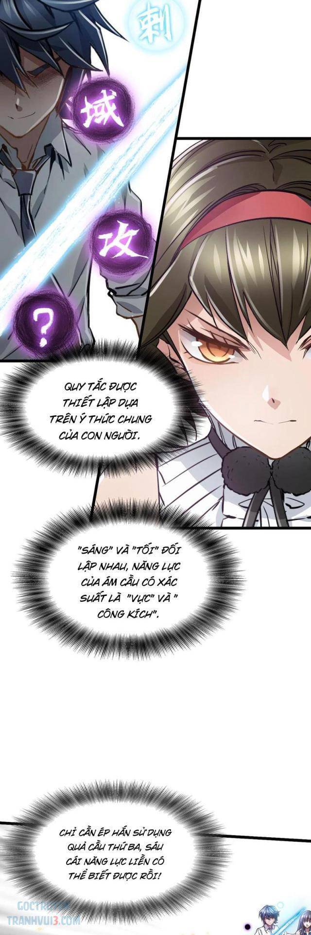 page_8