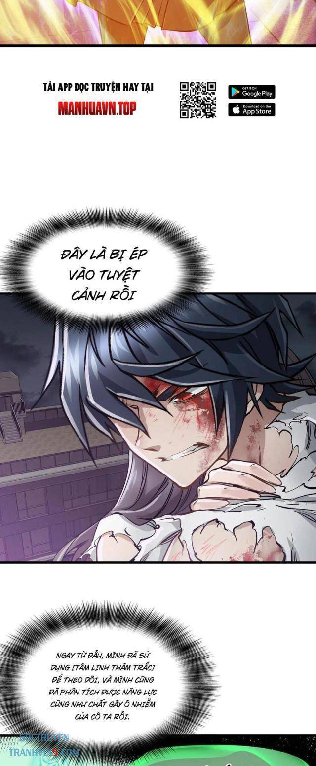 page_11