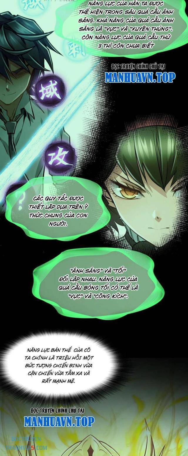 page_12