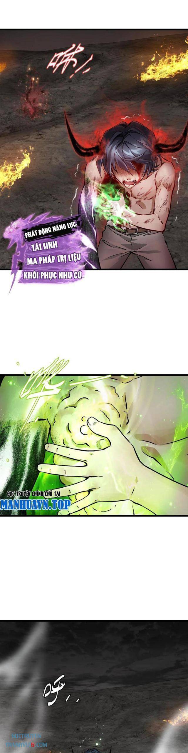 page_12